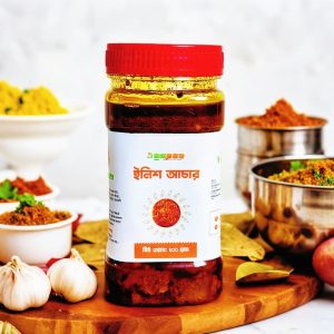 ইলিশ আচার – ২০০ গ্রাম