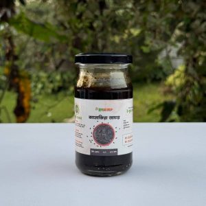 কালোজিরা আচার (Black Seed Pickle ) – 200 গ্রাম